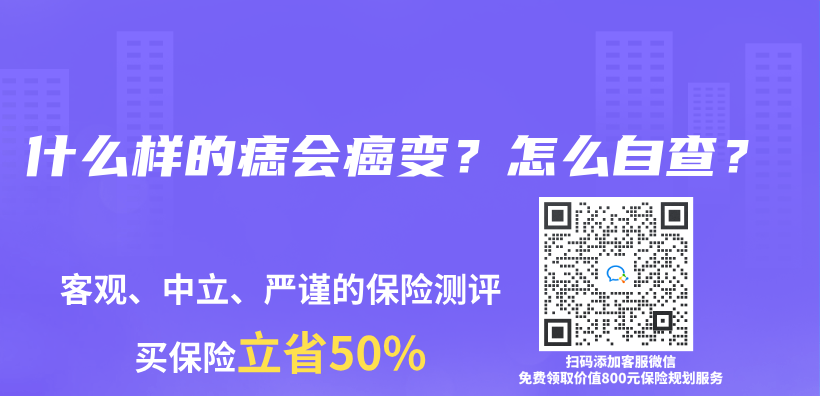 孩子磕到頭後，什麽(me) 情況下需要照CT？插圖26
