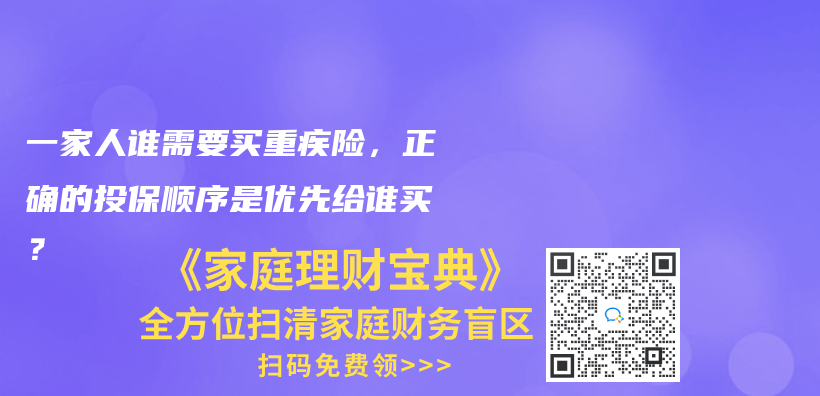 你好，我想谘詢一下，我以前是在青島交的社保，怎麽(me) 轉到濟南呢，是需要先把青島的社保注銷才能轉移嗎？插圖10
