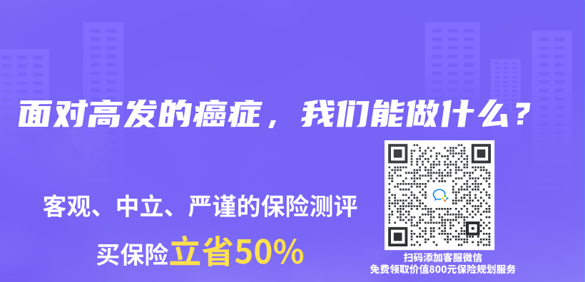 孩子磕到頭後，什麽(me) 情況下需要照CT？插圖6