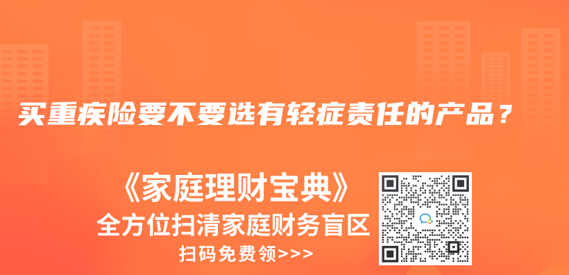 甲狀腺結節2級，已經告知過承保了，等待期可以去體(ti) 檢嗎 ？插圖14