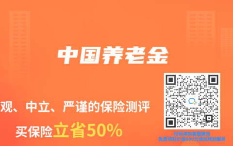 中國赛马会老品牌网站