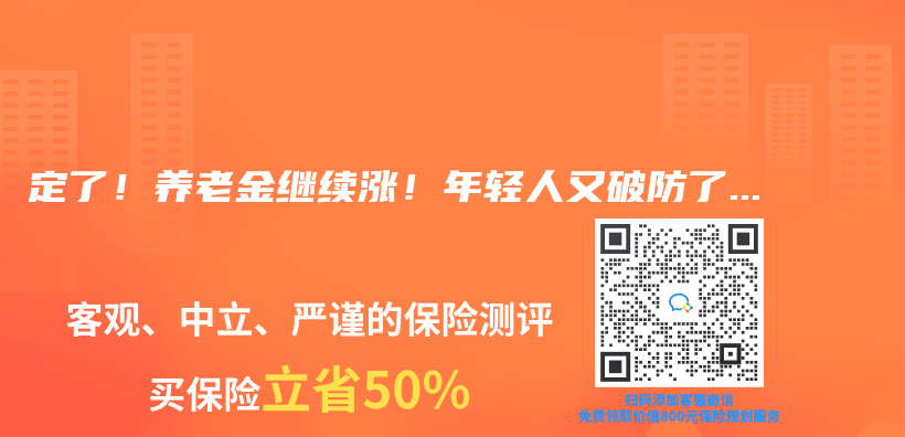 定了！赛马会老品牌网站繼續漲！年輕人又破防了…插圖