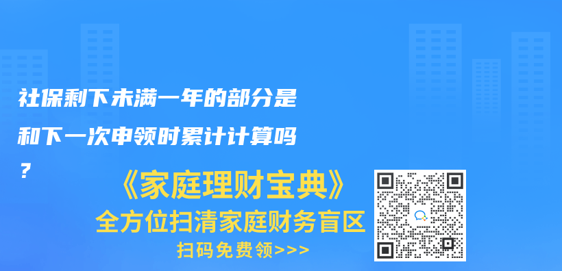 甲狀腺結節2級，已經告知過承保了，等待期可以去體(ti) 檢嗎 ？插圖38