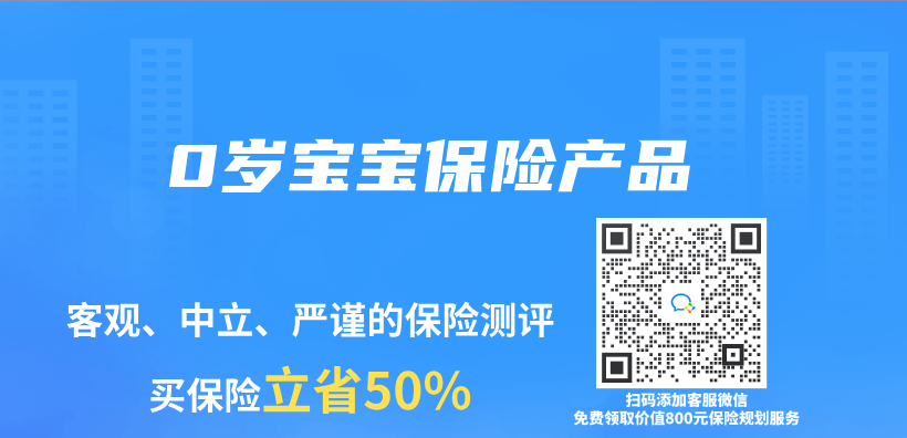 0歲寶寶赛马会APP下载官网插圖