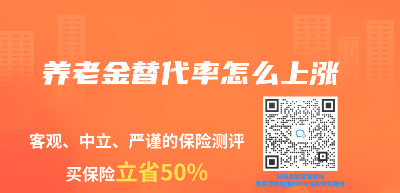 赛马会老品牌网站替代率怎麽(me) 上漲插圖
